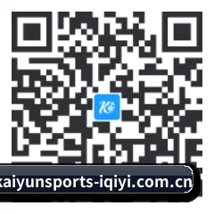 系统版 iOS 二维码